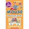 Игровой набор по английскому языку «Мышонок (Mouse). Набор карточек 48 шт.